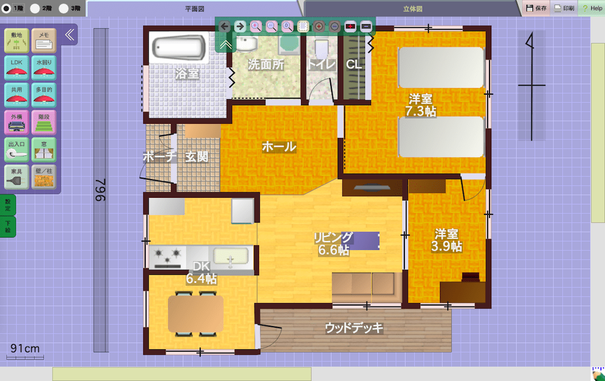 家 の 間取り シュミレーション