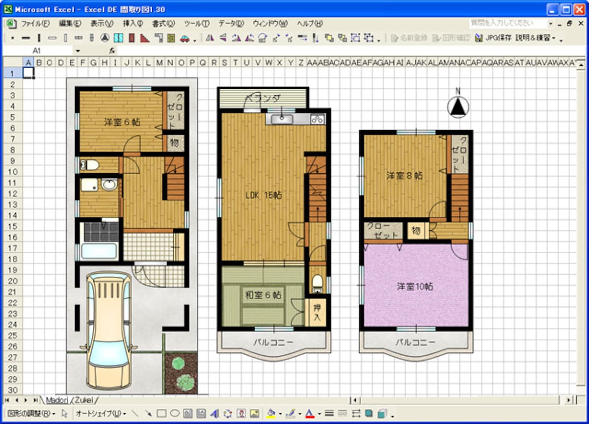 Excel DE 間取り図