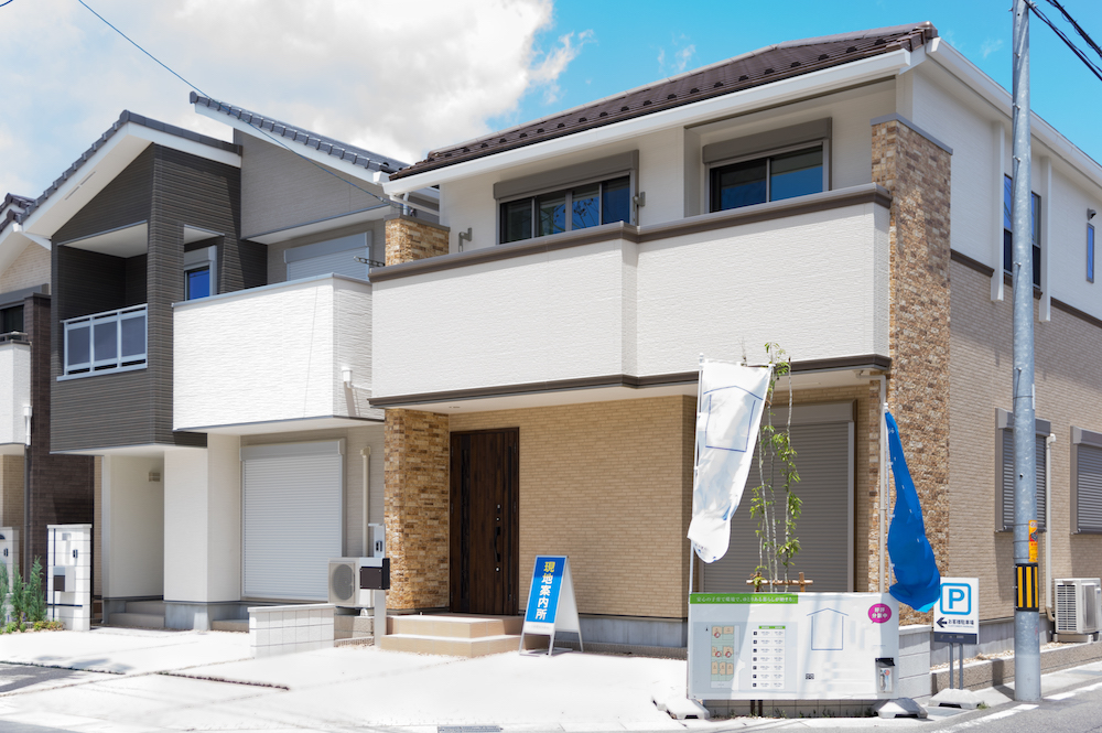 建売住宅と注文住宅